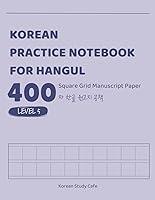 Algopix Similar Product 17 - Korean Practice Notebook for Hangul