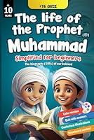 Algopix Similar Product 20 - The life of Prophet Muhammad 