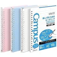 Algopix Similar Product 17 - Kokuyo Campus Smart Ring Binders 3