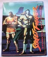 Algopix Similar Product 8 - Streetfighter Screen (Street Fighter)