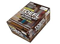 Algopix Similar Product 16 - The Princeton Review Essential Toefl