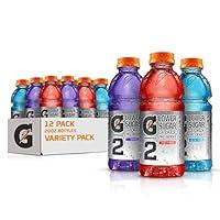 Algopix Similar Product 6 - Gatorade G2 Thirst Quencher Sports