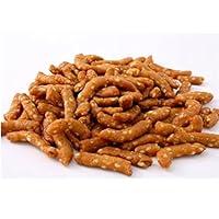 Algopix Similar Product 13 - Golden Flavor Foods BG13696 Golden