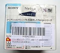 Algopix Similar Product 12 - Sony Neige Series MiniDisk 74 Min 10