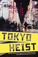 Algopix Similar Product 2 - Tokyo Heist