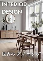 Algopix Similar Product 12 - Inspiration for Dining Room Interior