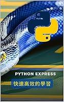 Algopix Similar Product 3 - Python Express  Traditional