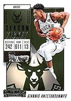 Algopix Similar Product 3 - 201819 Panini Contenders Season Ticket