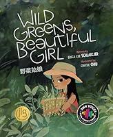 Algopix Similar Product 19 - Wild Greens Beautiful Girl Own