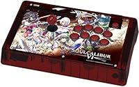Algopix Similar Product 16 - HORI Real Arcade Pro Soul Calibur VI