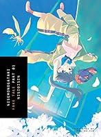 Algopix Similar Product 4 - NISEMONOGATARI, Part 1: Fake Tale