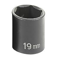 Algopix Similar Product 9 - Grey Pneumatic 1019M Socket