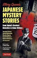 Algopix Similar Product 5 - Ellery Queens Japanese Mystery