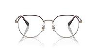 Algopix Similar Product 4 - Coach HC5164D Prescription Eyewear