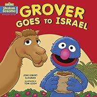 Algopix Similar Product 5 - Grover Goes to Israel