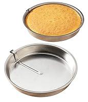 Algopix Similar Product 15 - Myasrelae FVLFIL Easy Release Cake Pan
