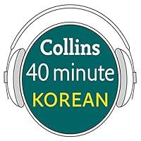 Algopix Similar Product 17 - Korean in 40 Minutes Learn to speak