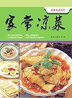 Algopix Similar Product 16 - 家常凉菜 (Chinese Edition)