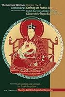 Algopix Similar Product 1 - The Moon of Wisdom Chapter Six of