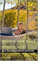 Algopix Similar Product 12 -    Nangai en Nambi Tamil