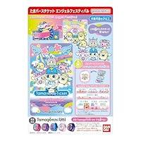 Algopix Similar Product 17 - Tamagotchi Uni Accessory Series