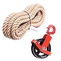 Algopix Similar Product 18 - Seilwerk STANKE 125 mm Locking Pulley