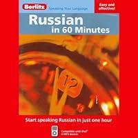 Algopix Similar Product 10 - Russian in 60 Minutes
