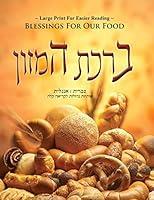 Algopix Similar Product 6 - Blessings For Our Food  Birkat