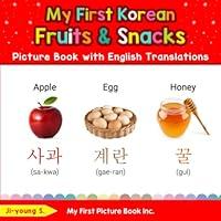 Algopix Similar Product 18 - My First Korean Fruits  Snacks Picture