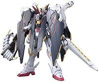 Algopix Similar Product 11 - Bandai Hobby 1144Scale High Grade
