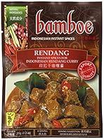 Algopix Similar Product 18 - Bamboe Rendang Beef in Hot Sauce