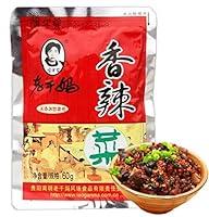 Algopix Similar Product 20 - Lao GanMA Salt Chilli Vegetable 