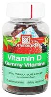 Algopix Similar Product 4 - NUTRITION NOW Vitamin D Adult Gummy 75