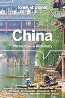 Algopix Similar Product 11 - Lonely Planet China Phrasebook 