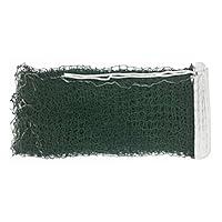 Algopix Similar Product 11 - Aoneky Outdoor Replacement Badminton