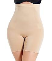 SHAPERX Shapewear for Women Tummy Control Panties
