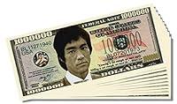 Algopix Similar Product 15 - Bruce Lee Million Dollar Bill  10