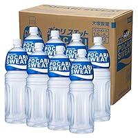Algopix Similar Product 11 - Pocari Sweat 1.5Lx8bottles x1case