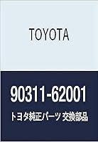 Algopix Similar Product 2 - Toyota Genuine 9031162001 TypeT Wheel