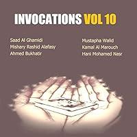 Algopix Similar Product 4 - invocations Vol 10 (Quran)