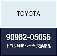 Algopix Similar Product 13 - Toyota Genuine 9098205056 Battery