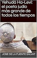 Algopix Similar Product 12 - Yehud HaLev el poeta judo ms
