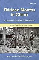 Algopix Similar Product 11 - Thirteen Months in China A Subaltern