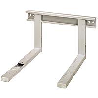 Algopix Similar Product 7 - Xavax Microwave Bracket, White