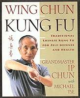 Algopix Similar Product 4 - Wing Chun Kung Fu Traditional Chinese