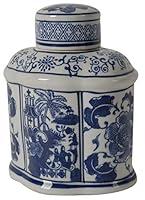 Algopix Similar Product 11 - Benzara BM145576 Ceramic Jar with
