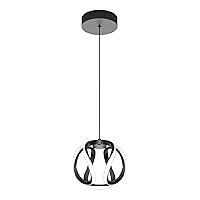 Algopix Similar Product 11 - Artika Vivaldi 12W LED Modern Pendant