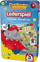 Algopix Similar Product 3 - Schmidt Spiele 51280 Benjamin The