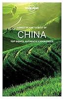 Algopix Similar Product 20 - Best of China