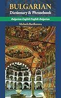 Algopix Similar Product 12 - Bulgarian Dictionary  Phrasebook